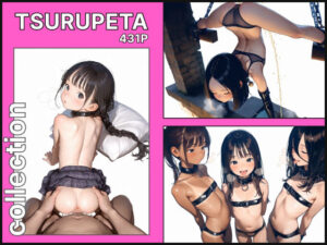 【AIエロ画像431枚】リアルつるぺたコレクション＜美女紹介所＞  エロ画像671930